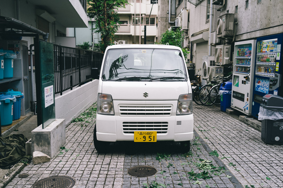 Most Japanese cars are pocket-sized. Not quite, but almost.