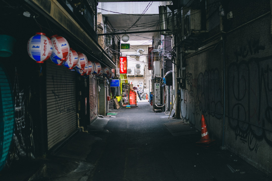 Side alley.