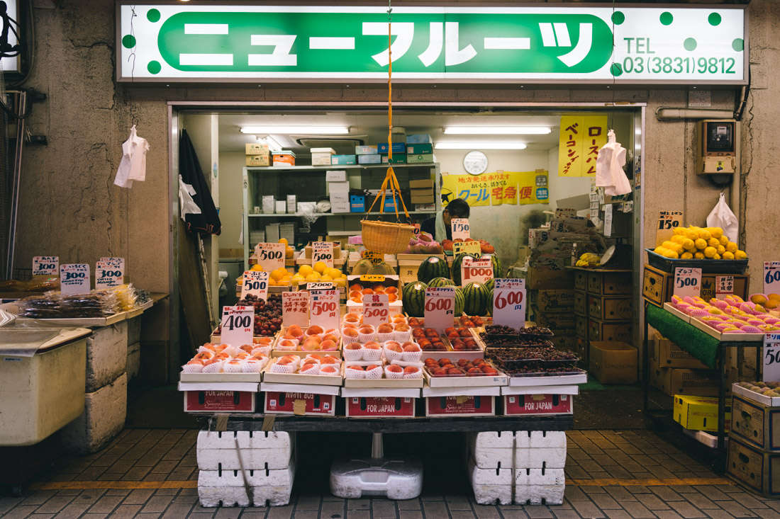 Fruit stand.