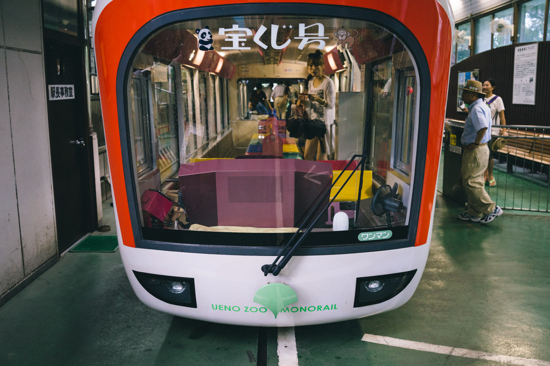 Ueno Zoo monorail, so cool.