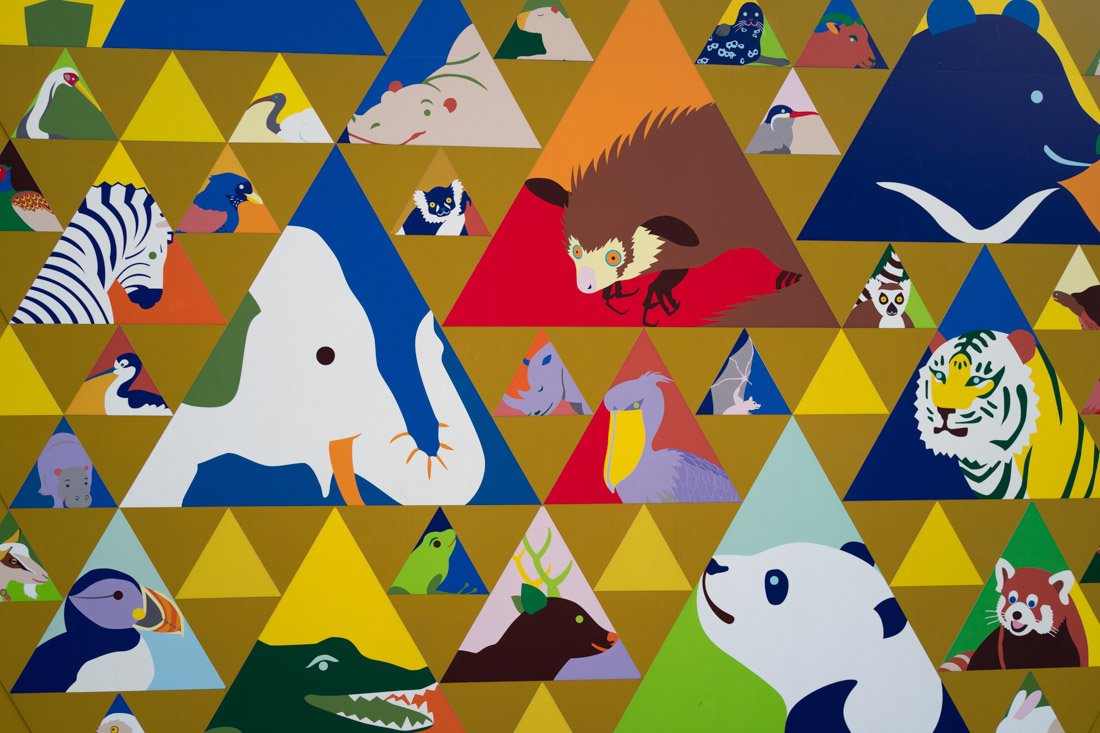 Illustration at the Zoo’s entrance.