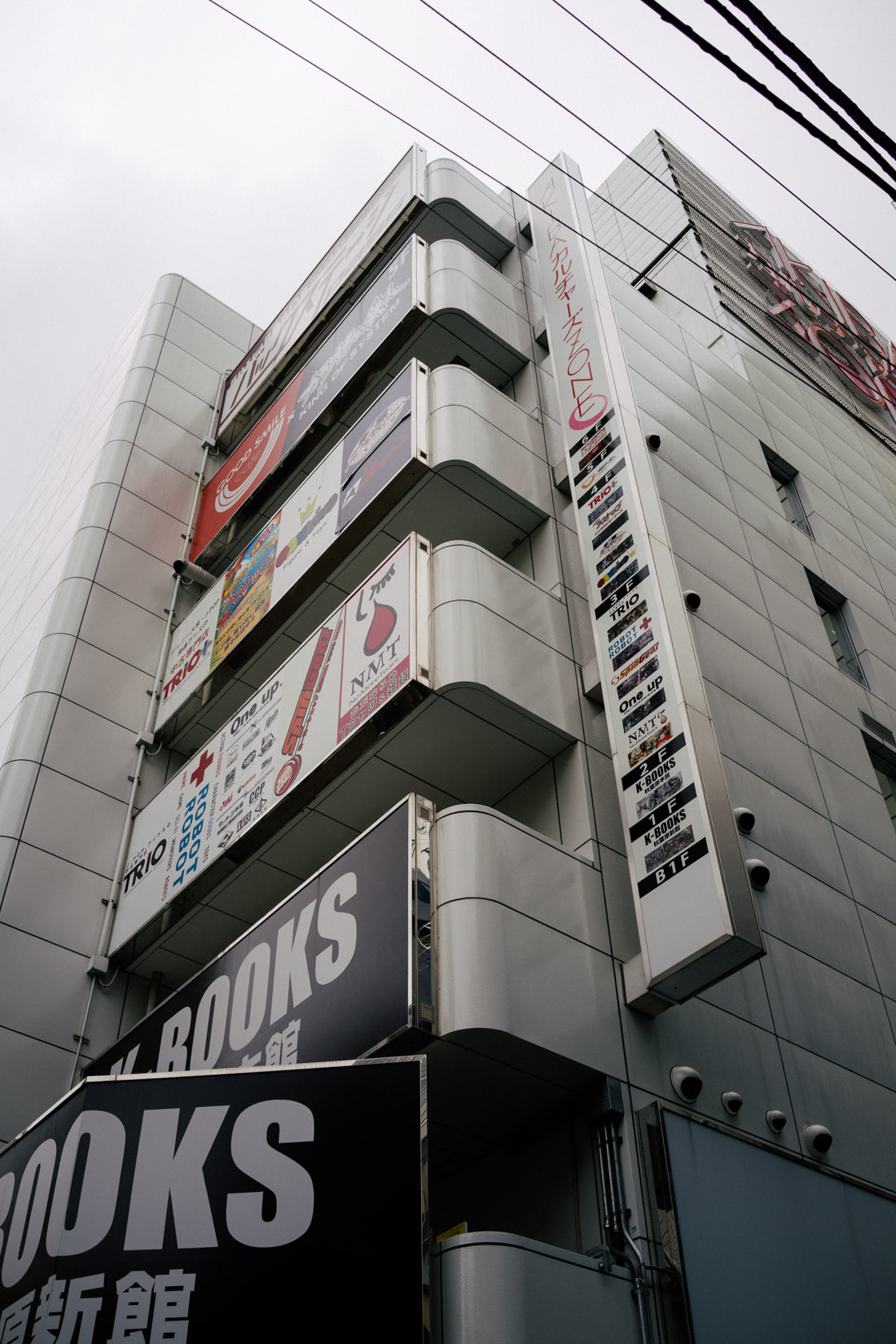 Six-story never-ending Akiba store.