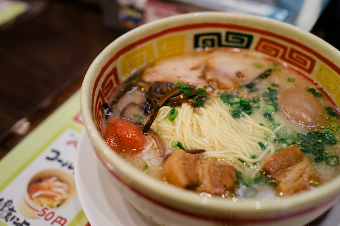 Kyushu Jangara