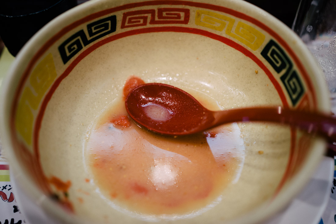 Slurp — delicious.