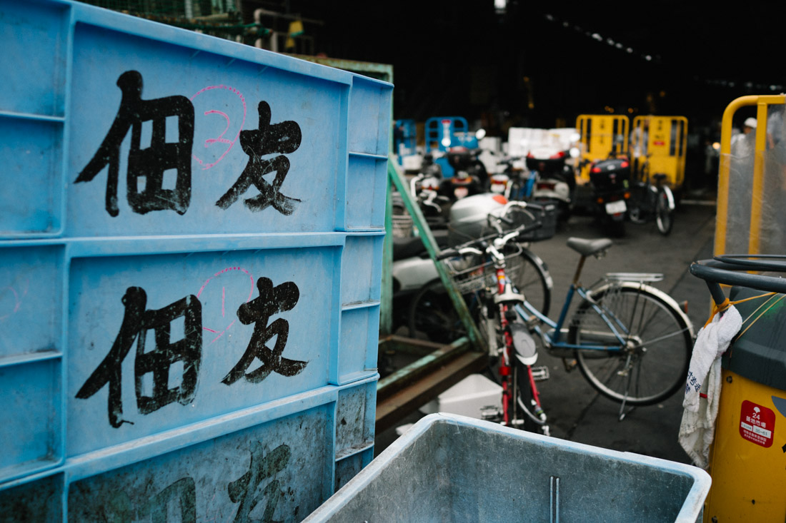 Styrofoam crates are much preferred to plastic ones.