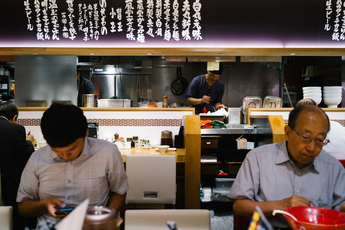 Ippudo ramen shop, fantastic little place.