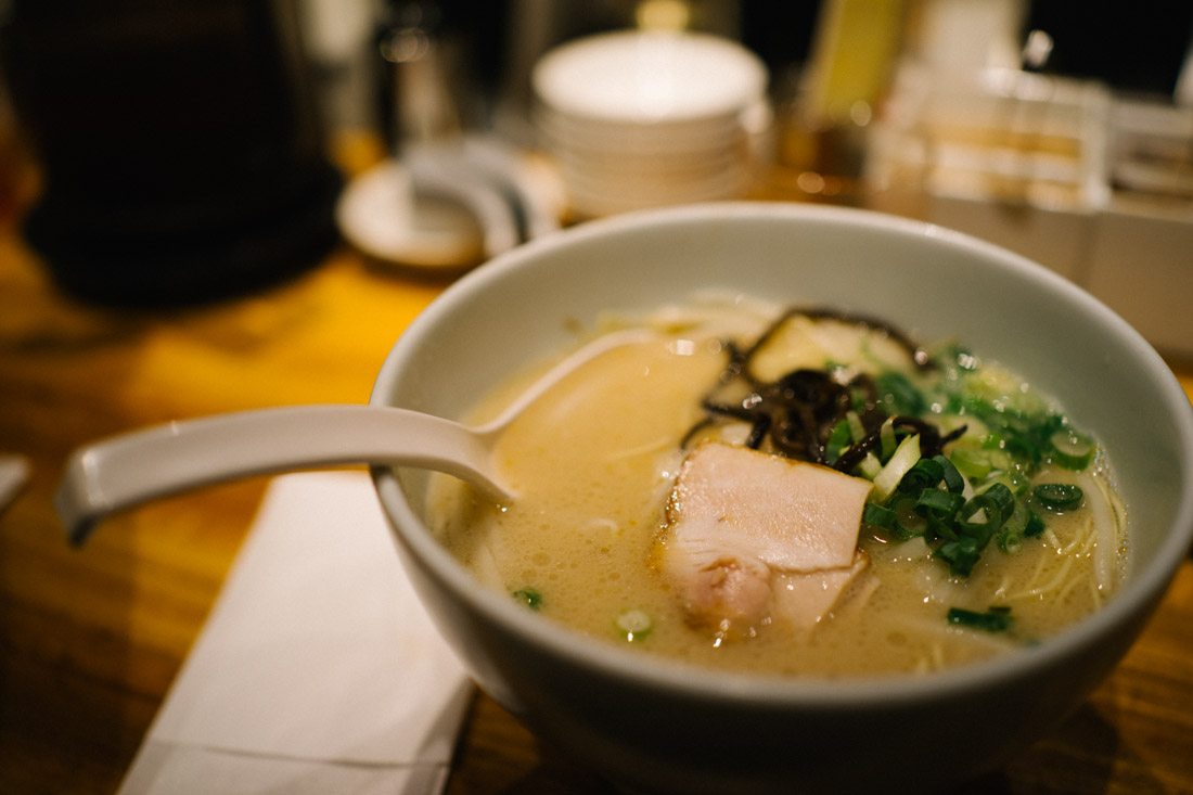 Shiromaru classic.