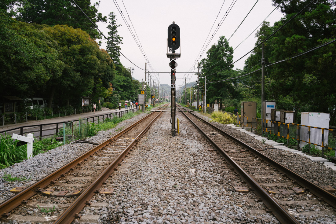 Arrived at Kitakamakura, the station next to Engaku-ji, our first stop.
