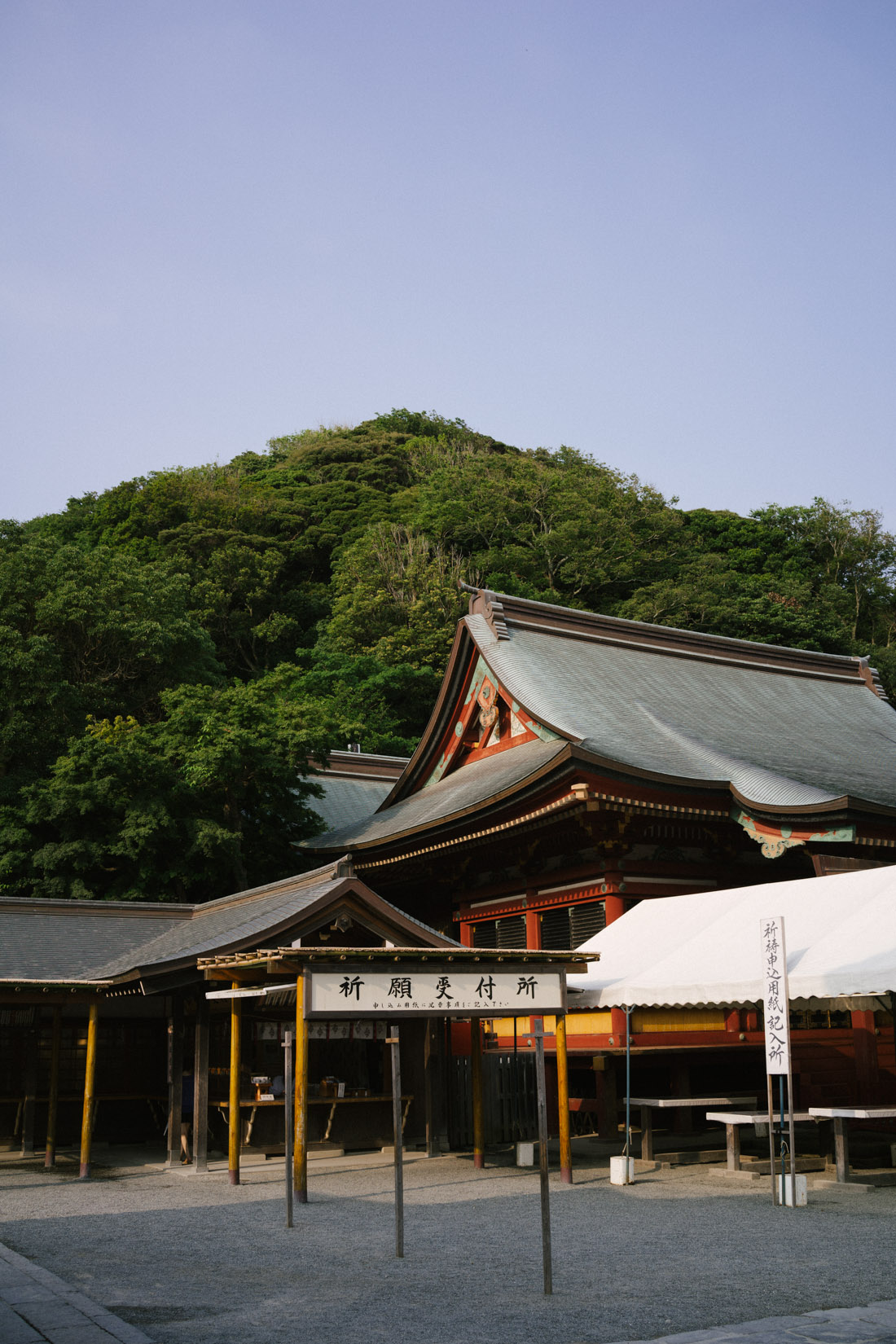 Tsurugaoka Hachimangu.