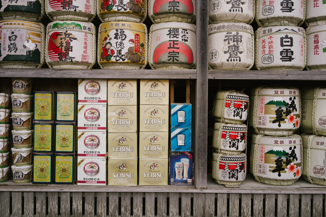 When you don’t have sake barrels, use beer boxes!