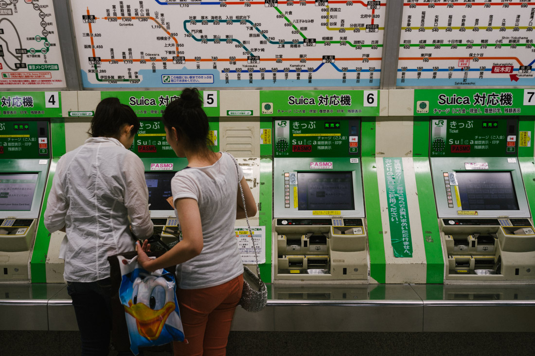 Tokyo train system: simple complexity.