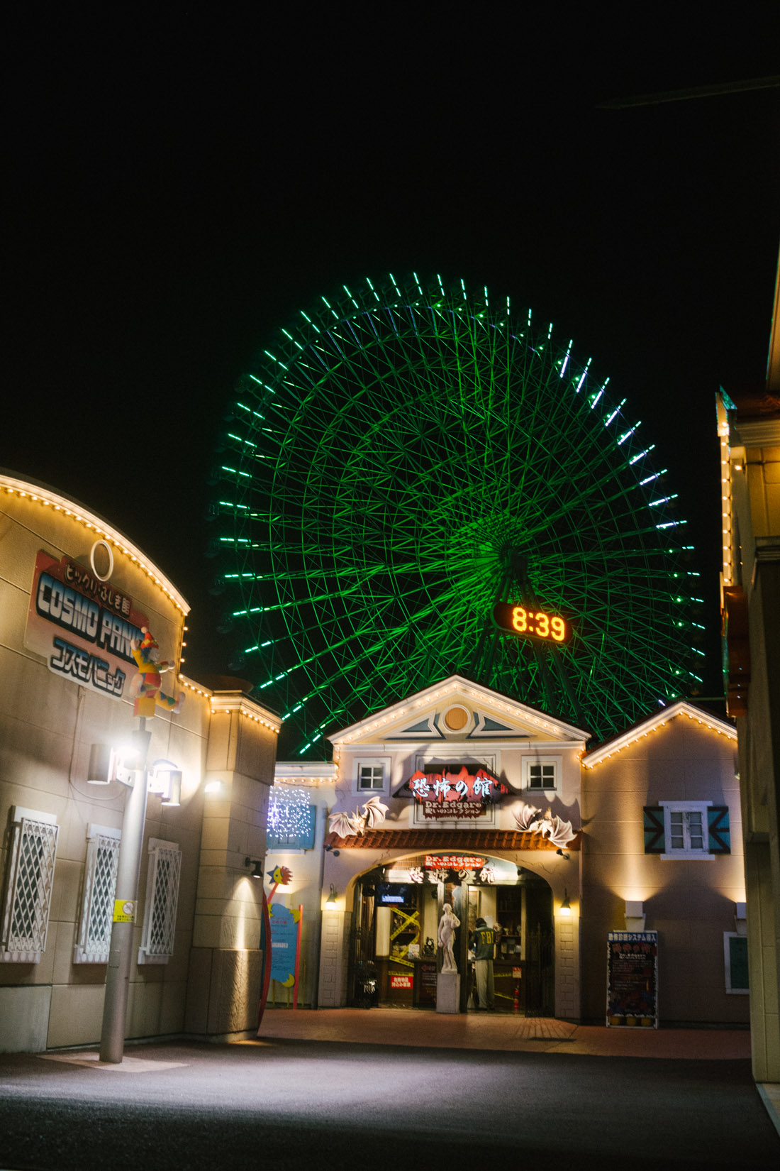 There’s an amusement park on the shore.