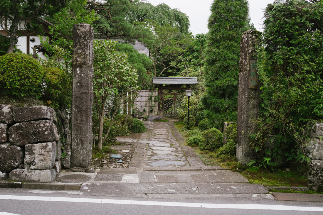 This looked like a private house right beside the temples.