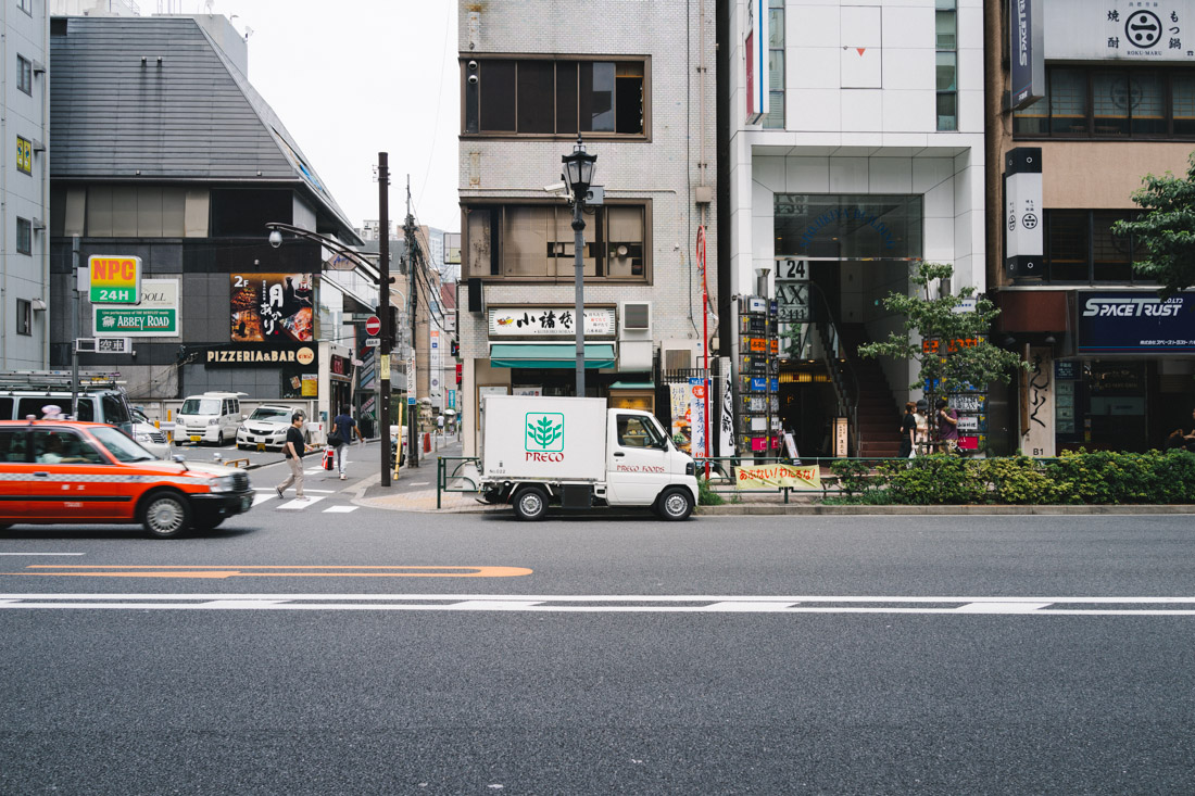 Roppongi is a shopping district with lots of big businesses too, but you can always find the smaller ones all over Tokyo.