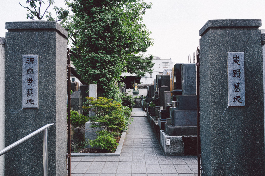 We saw a couple of serene temples and cemeteries on the way.