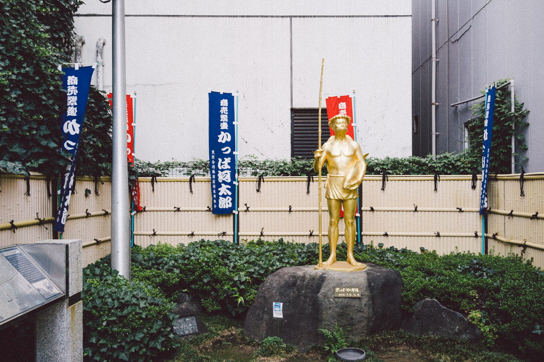 Golden statue of a [Kappa](http://en.wikipedia.org/wiki/Kappa_(folklore)).