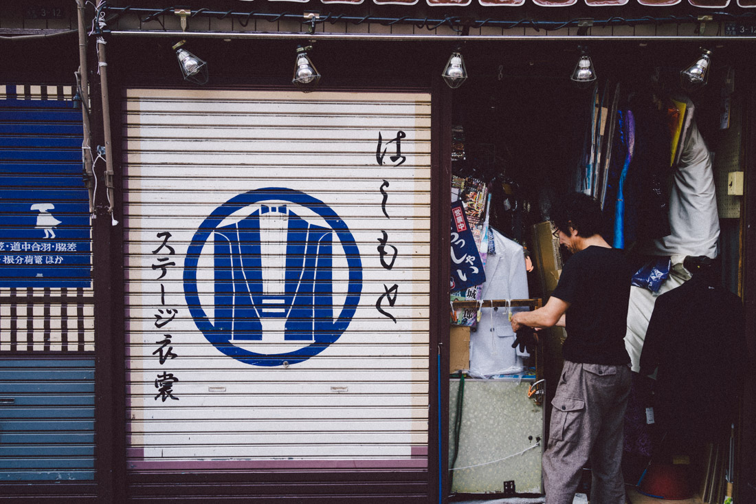 Stores were closing down, only food stalls kept their doors open through the night.