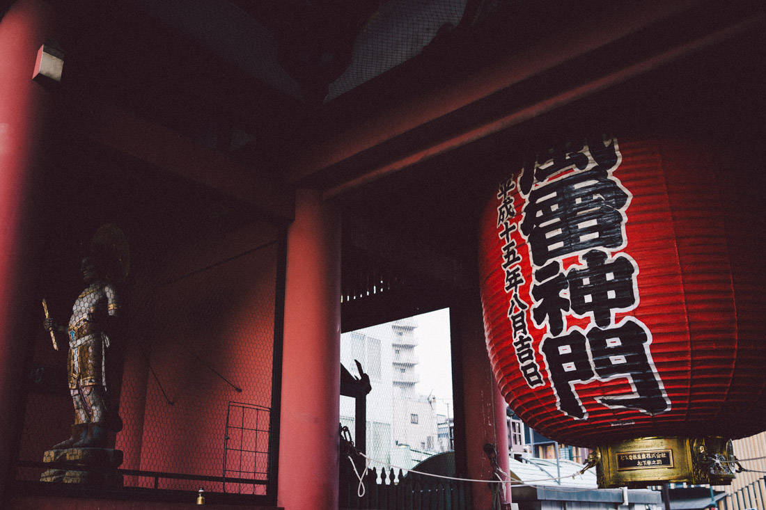 Entrance to Senso-ji.