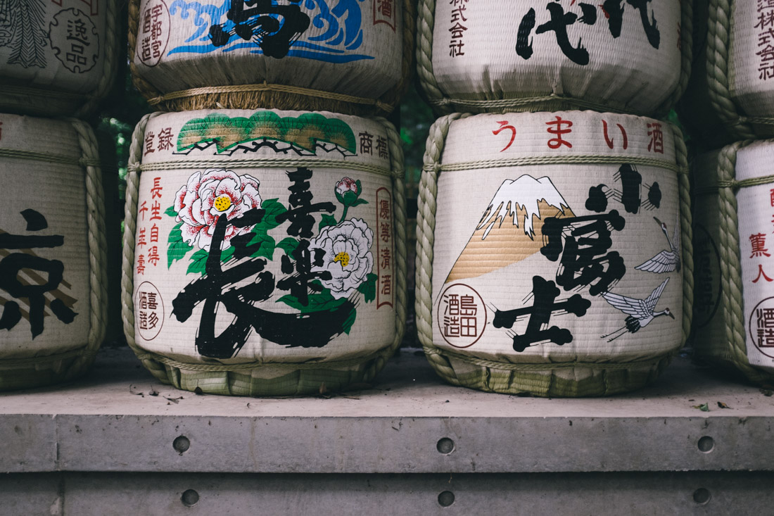 Sake barrel offerings