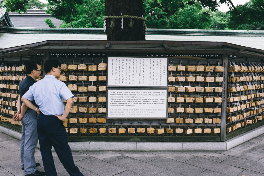 Every day, the wishes written on them are communicated through the priests