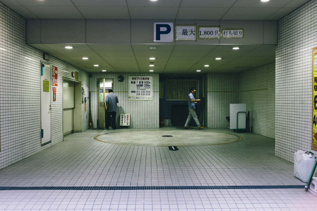 Underground car parking featuring the rotating disc