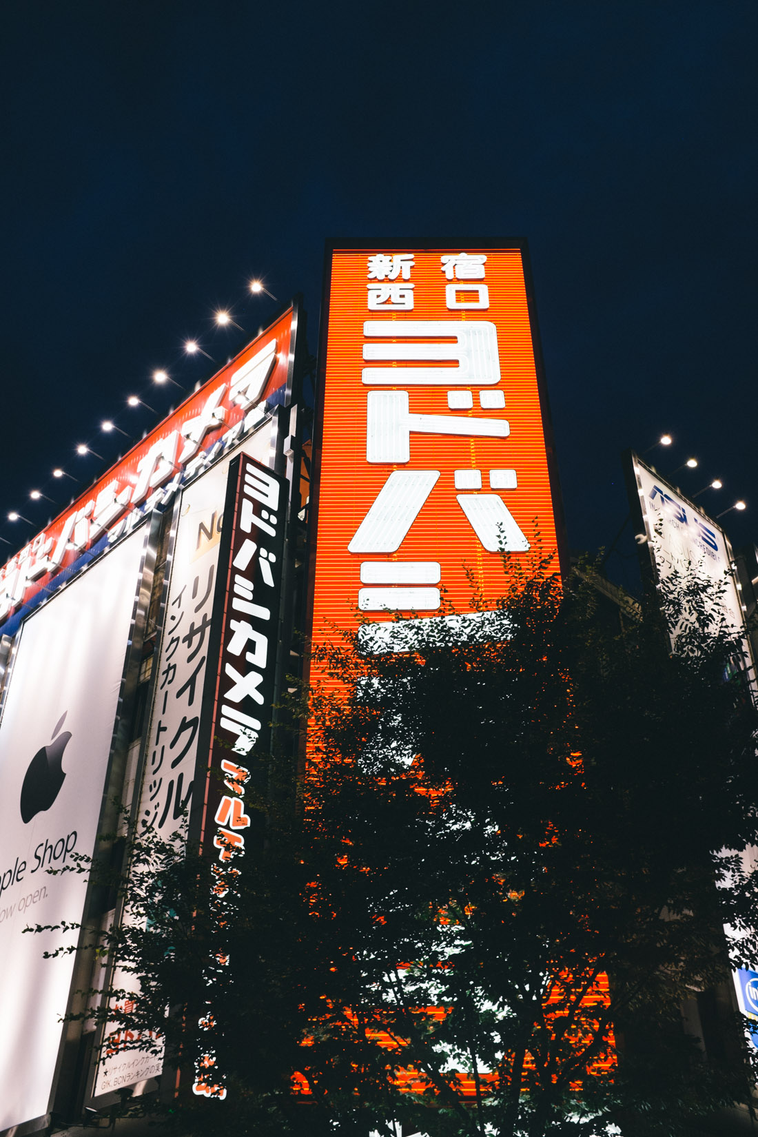 Yodobashi store in Shinjuku: six storys for all your electronic needs; all of them