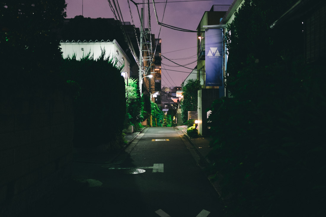 Walking back home
