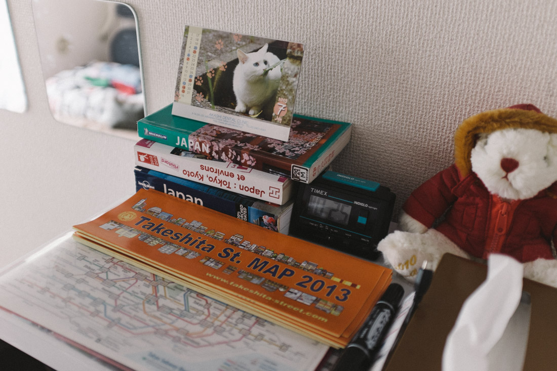 Japan corner with books and maps, it’s like a tourism office over here