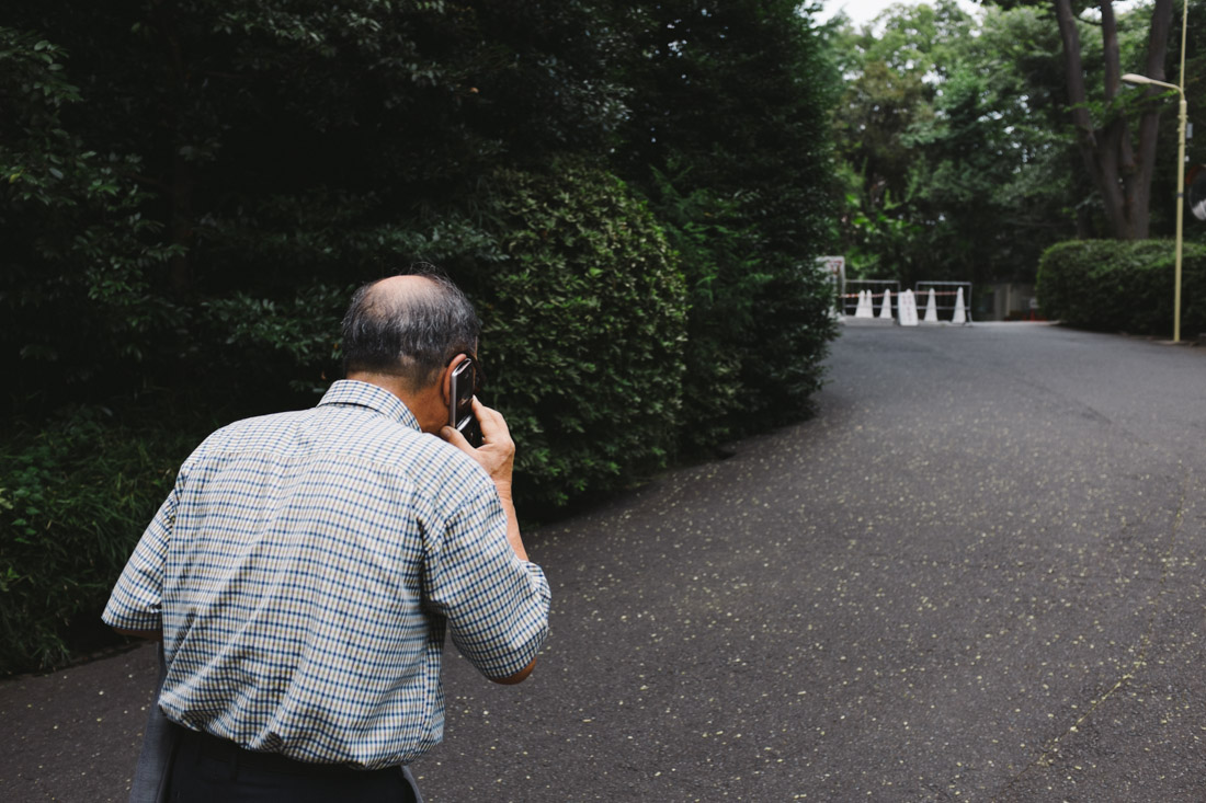 Talking on the phone, one of the things that people are allowed to do while walking — you cannot smoke or eat while walking on the street.