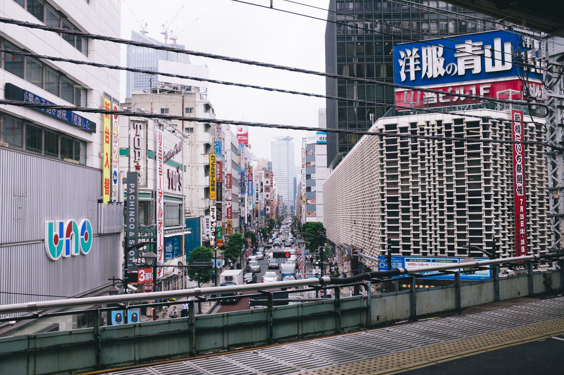 On our way we passed by Shinagawa.