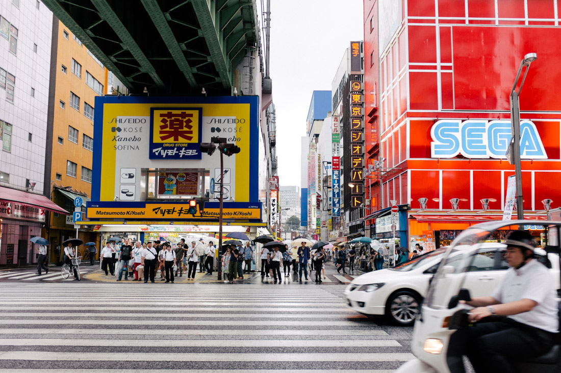 Welcome to Akiba, the dream of any otaku!