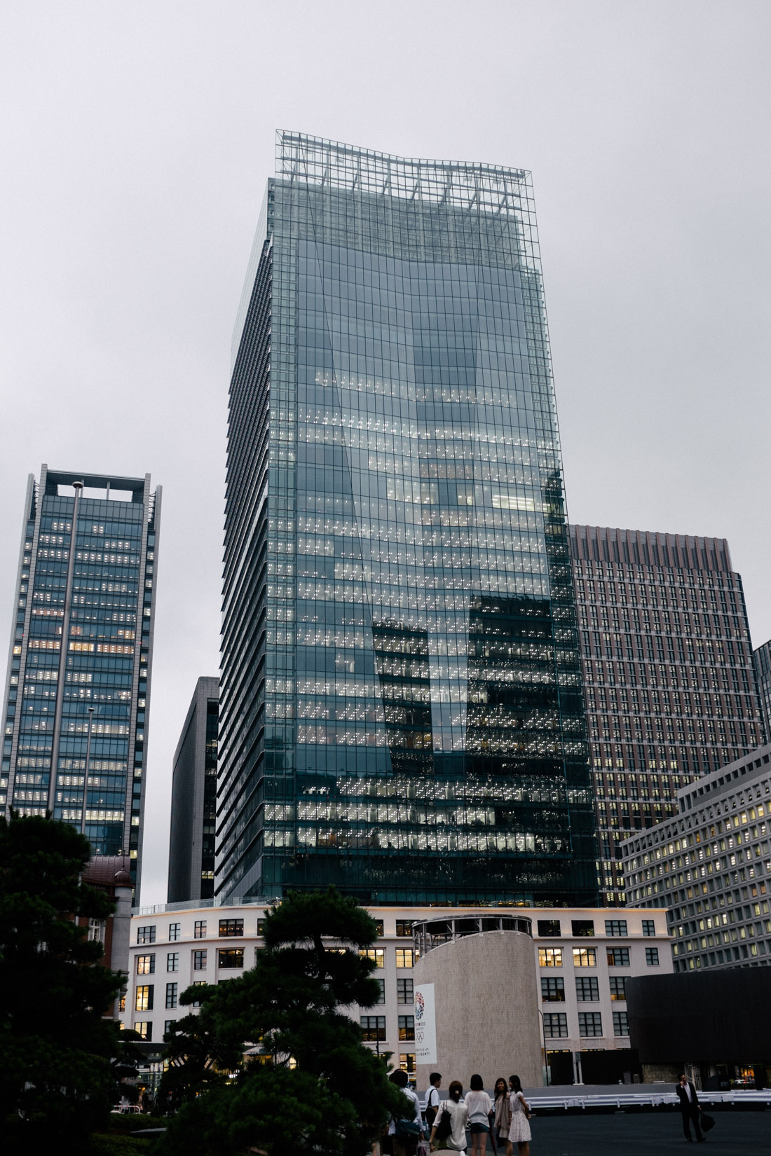 Modern central Tokyo buildings.