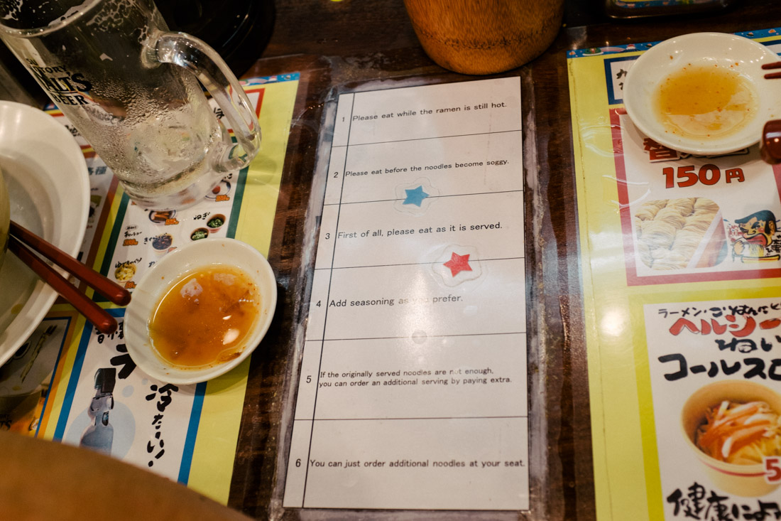 Ramen comes with instructions. They don’t teach you how to slurp, though.