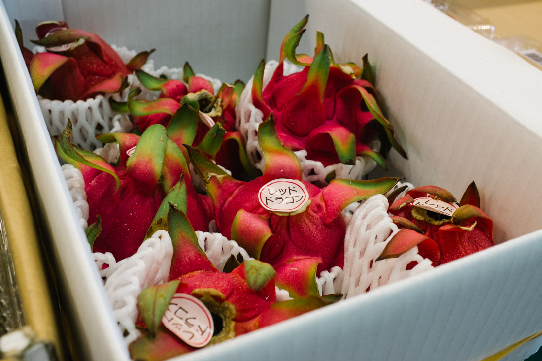 Dragon fruit, gorgeous stuff.