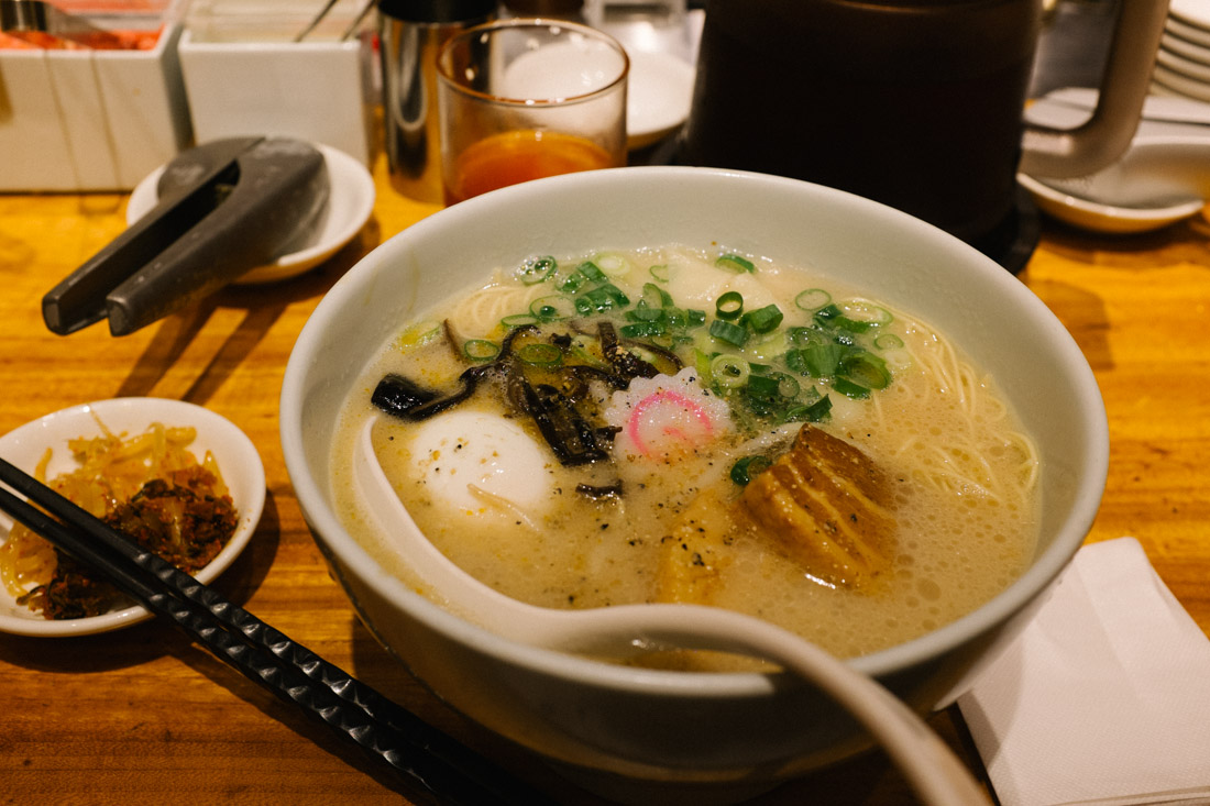 Ippudo kasane aji.
