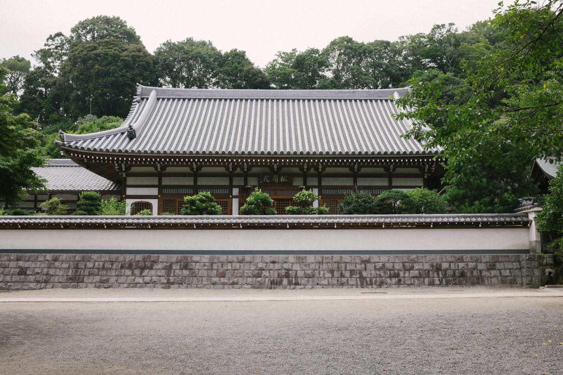 The Engaku-ji grounds are really big and have many houses.