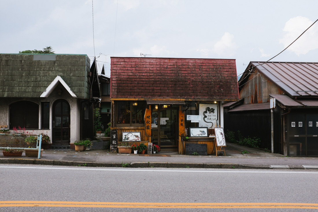 Tiny store in Nikko.