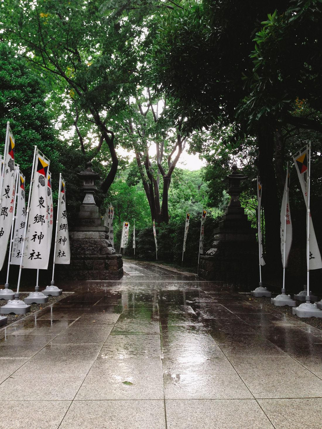 Entrance to the shrine