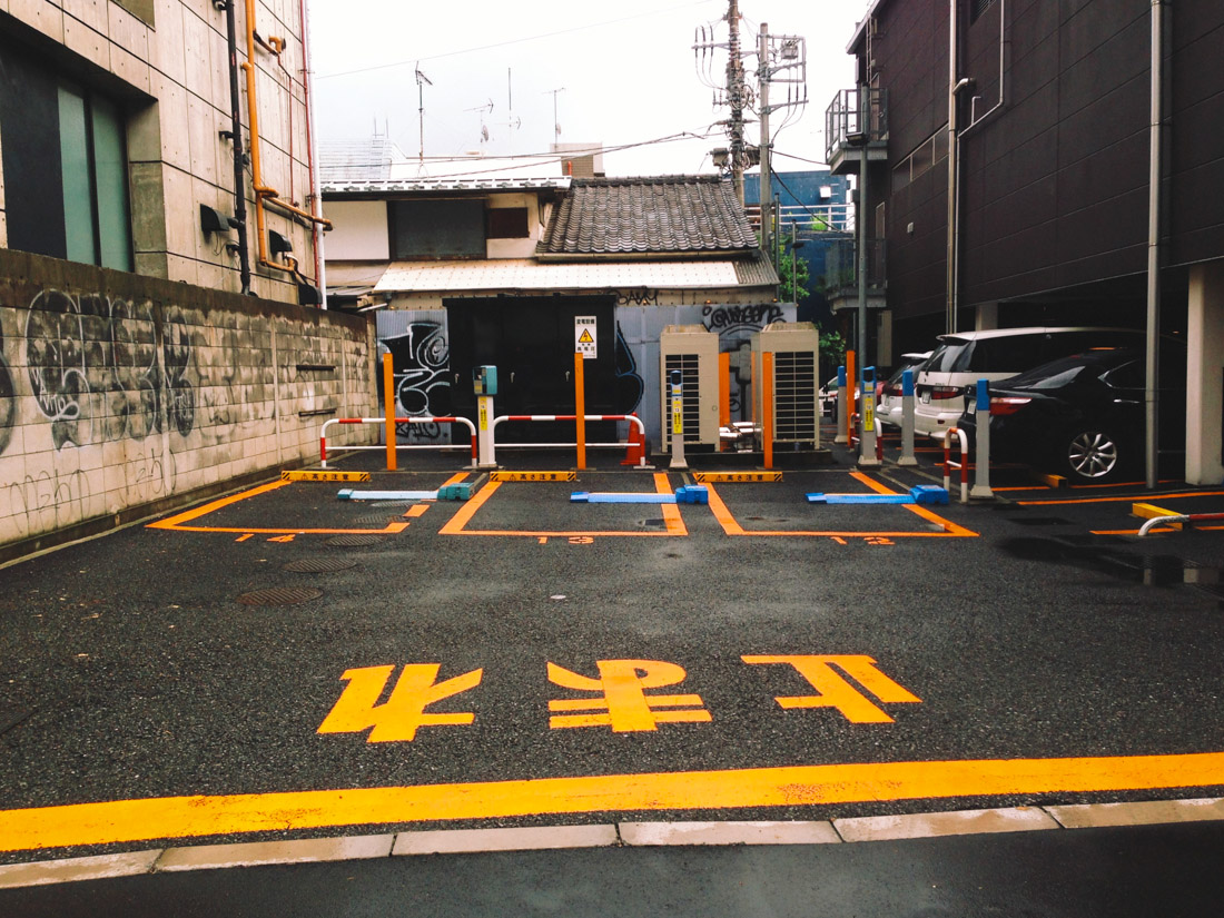 Parking in Japan comes in small packages