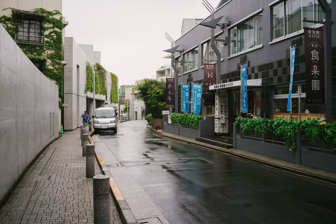 It was a rainy day, but we were adamant that we walked all day.