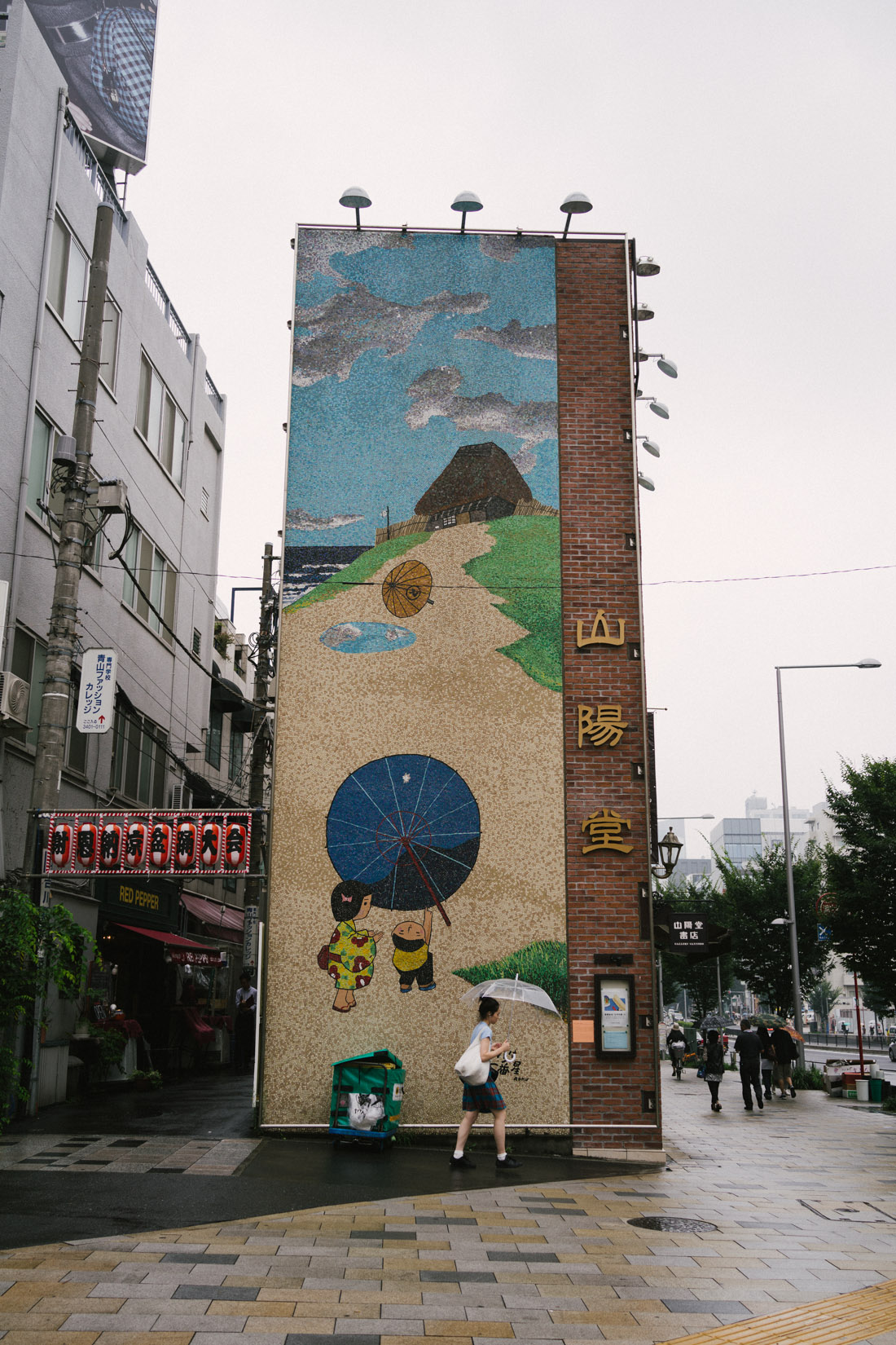 untitled-01112