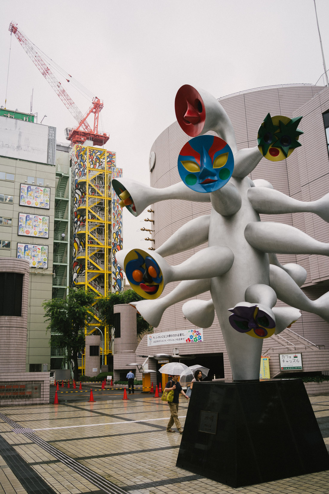 Near the Omotesando Art School.
