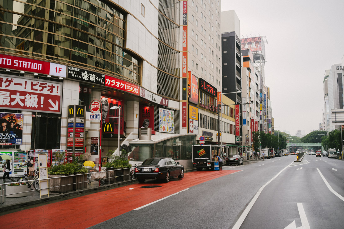 Arrived in Shibuya after a couple of hours.
