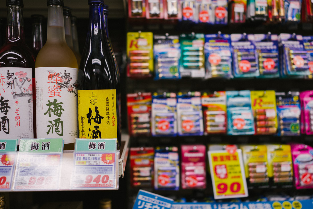BIC Camera: where you can get your sake and batteries fix in one go.