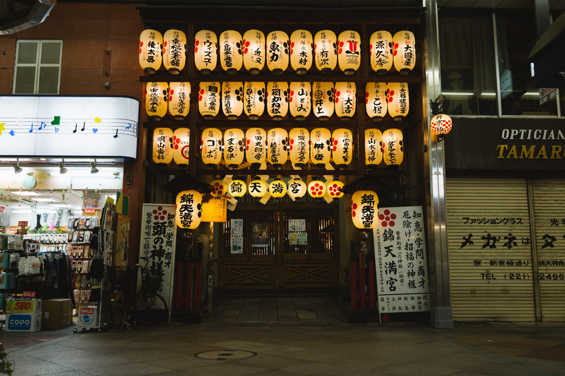 untitled-01341