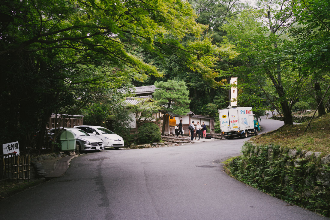 In the northern part of the park there are many traditional inns called Ryokans. Usually they host guests and provide a typical kaiseki meal.