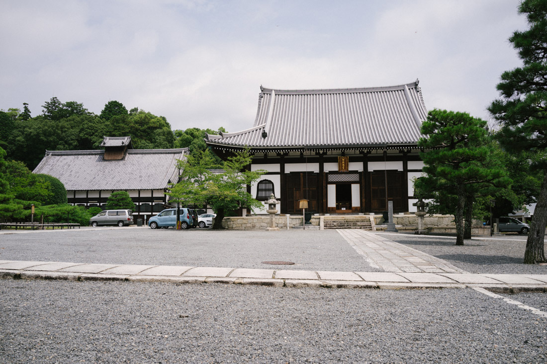 Konkaikomyo-ji square.