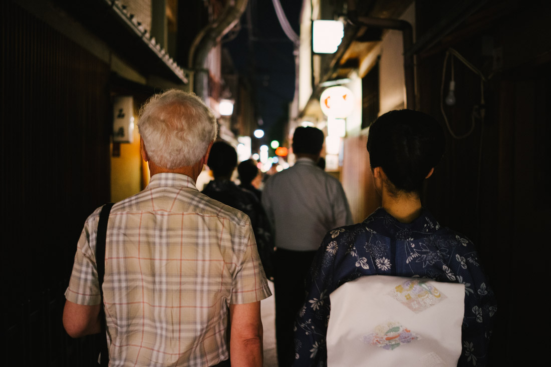 Walk to the hotel through Ponto-cho, known for this very narrow alleyway, home traditional tea houses and geiko activity.