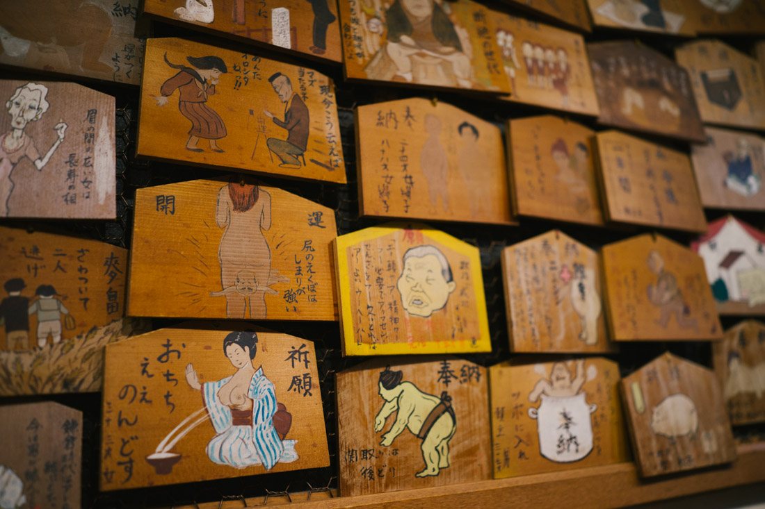 We wondered if the restaurant had been a brothel of some kind, given the decoration.