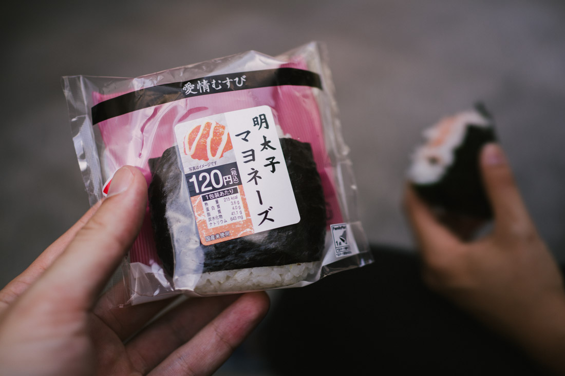 Onigiri for breakfast!